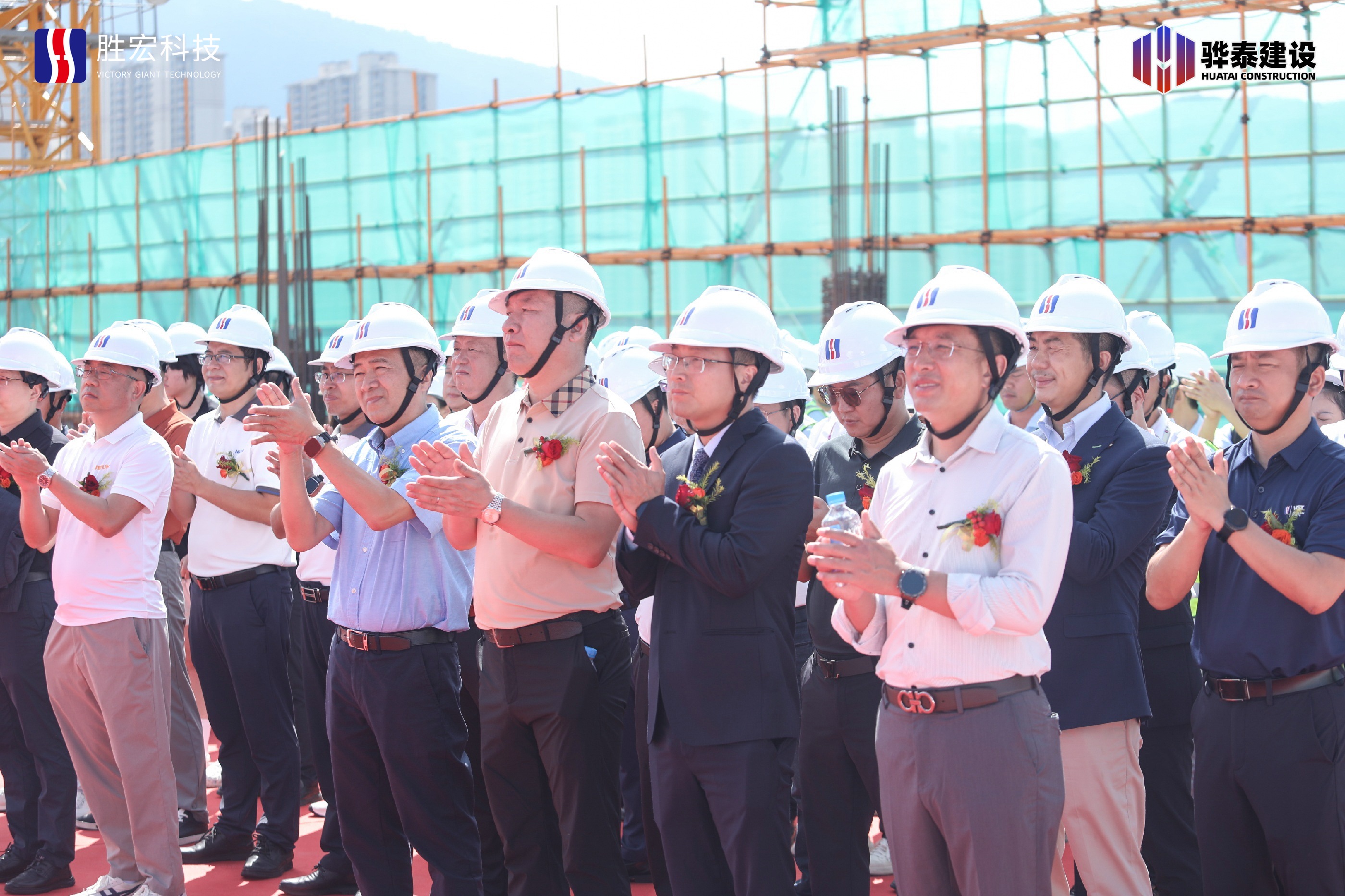 乘势而上，再启新程--星空xingkong官方科技厂房九封顶仪式圆满礼成